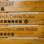 How Cam Model Tipping Menus Actually Work
